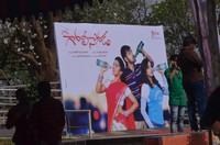 Soda Goli Soda Movie Opening
